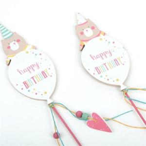 아트박스/하하홈 해피버스데이 베어 픽 세트