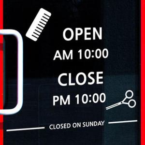 아트박스/꾸밈 is366-미용실오픈앤클로즈_포인트스티커