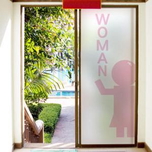 아트박스/꾸밈 cp220-여자화장실_유리문시트지