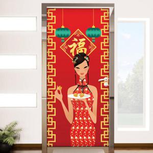 아트박스/꾸밈 io404-포춘쿠키와여인_현관문방문시트지