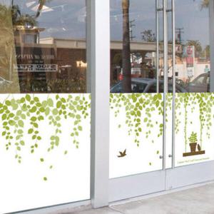 아트박스/꾸밈 im812-바람이불어오는수풀속_불투명유리시트