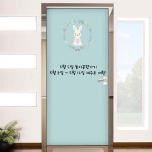 아트박스/꾸밈 ca573-칠판현관문시트지_화관안에토끼2