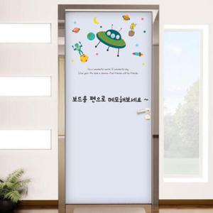 아트박스/꾸밈 ca576-칠판현관문시트지_내꿈은우주비행사