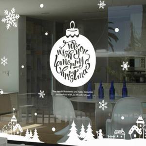 아트박스/꾸밈 im896-빅오너먼트와마을_그래픽스티커