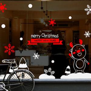 아트박스/꾸밈 ch461-인사하는루돌프