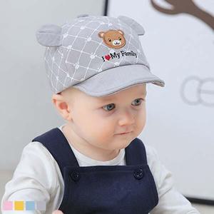 아트박스/엠케이 베어패밀리 유아 캡모자 (0-24개월) 204061