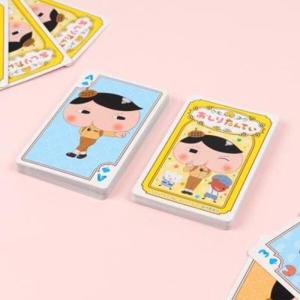 아트박스/바이토리 엉덩이 탐정 트럼프