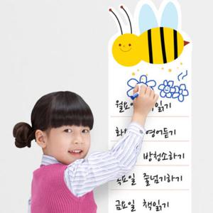 아트박스/꾸밈 cm131-동물친구들_칠판시트지_칠판스티커