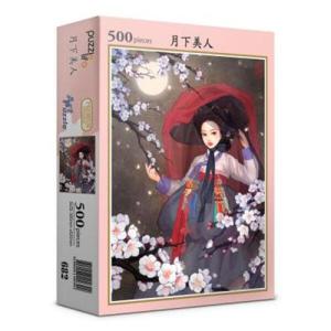 아트박스/퍼즐 라이프 500조각 월하미인 직소퍼즐 PL682