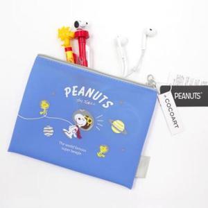 아트박스/바이토리 스누피 파우치 스페이스