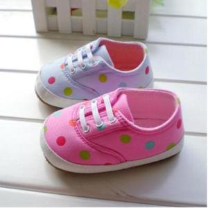 아트박스/엠케이 컬러풀 도트 유아신발(120-140mm)900010