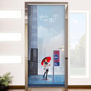 아트박스/꾸밈 ip491-비내리는버스정류장_현관문방문시트지