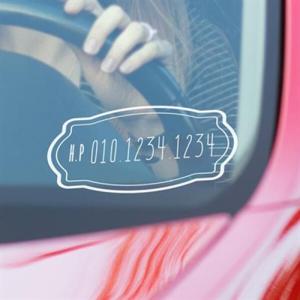 아트박스/코이핀즈 자동차 전화번호 스티커