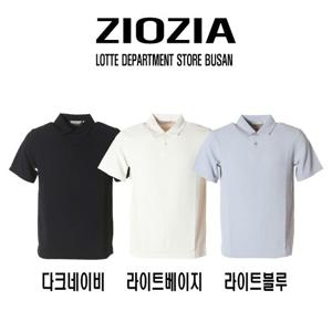 [리얼지오지아][24SS][지오지아] 티에리 카라 티셔츠 3종 택1 ADE3TT1902