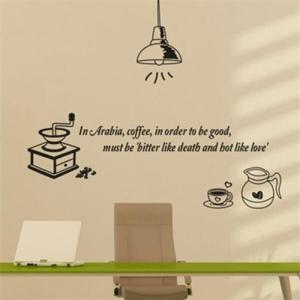 아트박스/꾸밈 pc084-아이러브커피