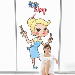 아트박스/꾸밈 ih158-헤어디자이너일러스트스티커