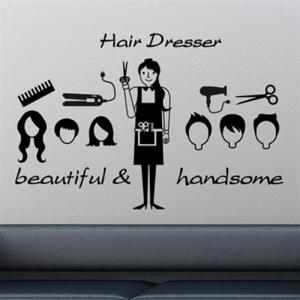 아트박스/꾸밈 cj040-나는 헤어드레서