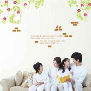 아트박스/꾸밈 pb053-숲속의 정원 2