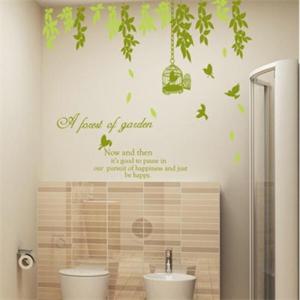 아트박스/꾸밈 pm015-숲속의 정원