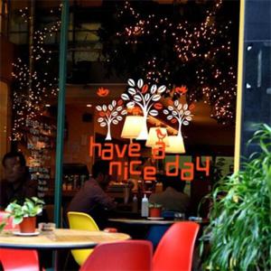 아트박스/꾸밈 ih011-좋은날 커피나무