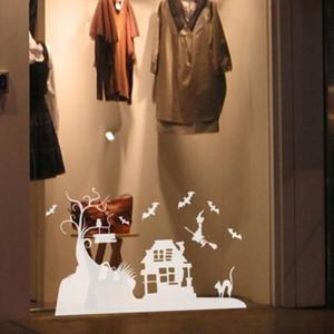 아트박스/꾸밈 ik222-마녀의출근길