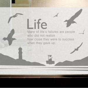 아트박스/꾸밈 pj014-평온한 바다의 속삭임