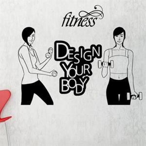 아트박스/꾸밈 ip314-헬스장라벨