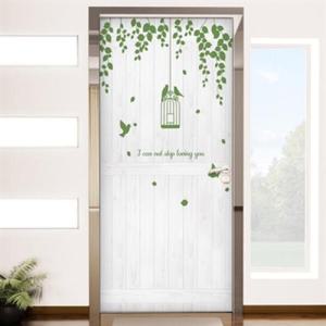 아트박스/꾸밈 io286-숲속의 아침향기2