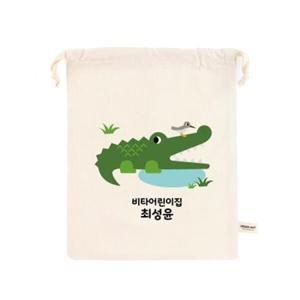 아트박스/디자인아지트 [주문제작]스트링파우치 애니멀월드 악어