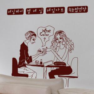 아트박스/꾸밈 ch632-네일아트일러스트_그래픽스티커