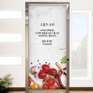 아트박스/꾸밈 ch909-칠판현관문시트지_프레쉬푸드대리석무늬