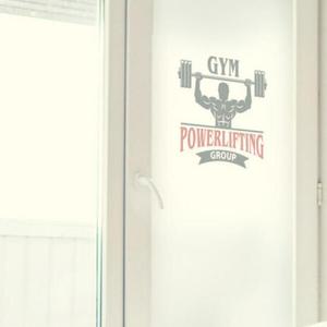 아트박스/꾸밈 cs304_m-무점착유리시트_헬스아이콘