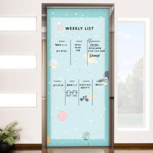 아트박스/꾸밈 cs399-칠판현관문시트지_우주여행한주프로그램