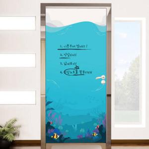 아트박스/꾸밈 ic329-칠판현관문시트지_바다속에서