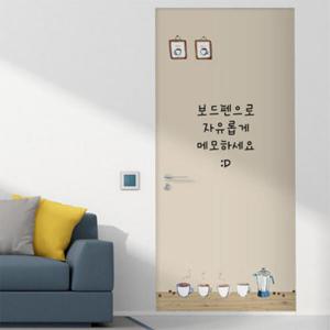 아트박스/꾸밈 ii033-칠판현관문시트지_카페커피