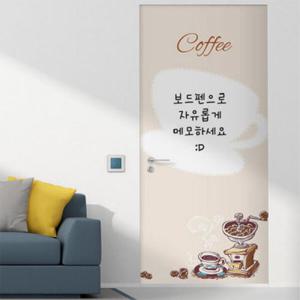 아트박스/꾸밈 ii032-칠판현관문시트지_커피잔과커피메이커