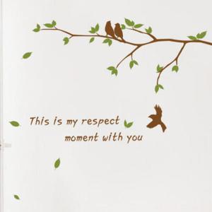 아트박스/꾸밈 ps183-너와함께한해피트리_그래픽스티커