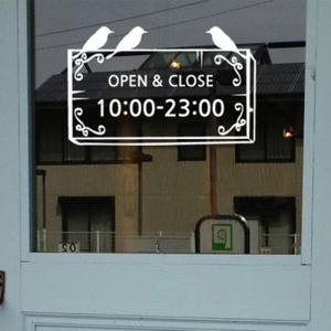 아트박스/꾸밈 ik425-심플나무팻말 오픈앤클로즈_그래픽스티커