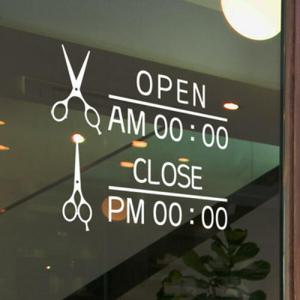 아트박스/꾸밈 cb411-심플미용실오픈앤클로즈_그래픽스티커