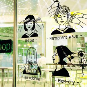 아트박스/꾸밈 ch511-헤어일러스트_그래픽스티커