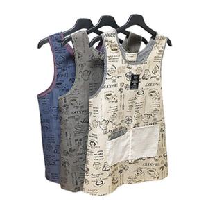 아트박스/컨츄리아이템 베이커리 A라인  앞치마