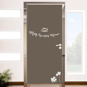 아트박스/꾸밈 is629-지치면쉬어가면되는거야_현관문리폼세트