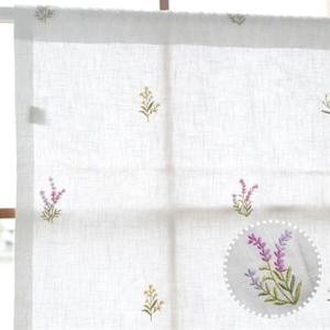 아트박스/모모제작소 포레스트 자수 북유럽 린넨 가리개커튼 131