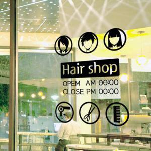 아트박스/꾸밈 ii401-미용실아이콘오픈앤클로즈_그래픽스티커