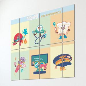 아트박스/꾸밈 cb810-멀티액자_직업체험