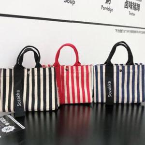 아트박스/홀리지 쏘카 스트라이프 사각 캔버스 크로스백