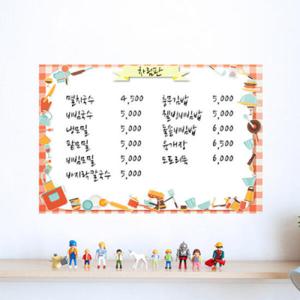 아트박스/꾸밈 cx221-요리와레시피_칠판시트_칠판스티커