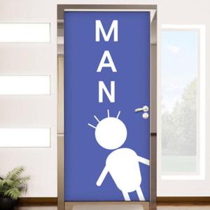 아트박스/꾸밈 io433-화장실(남녀)_현관문방문시트지