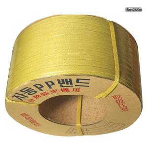 아트박스/오피스큐 자동 PP밴드 15mmX820m NAVI