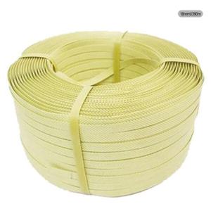 아트박스/오피스큐 수동 PP밴드18mmX390m NAVI